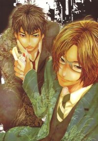 BUY NEW switch - 125233 Premium Anime Print Poster